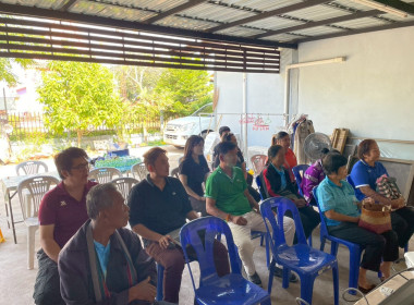 สำนักงานสหกรณ์จังหวัดหนองคายจัดประชุมเชิงปฏิบัติการถ่ายทอดองค์ความรู้การนำเทคโนโลยีและนวัตกรรมใช้ในการดำเนินธุรกิจสหกรณ์สู่องค์กรสมรรถนะสูง ... พารามิเตอร์รูปภาพ 21